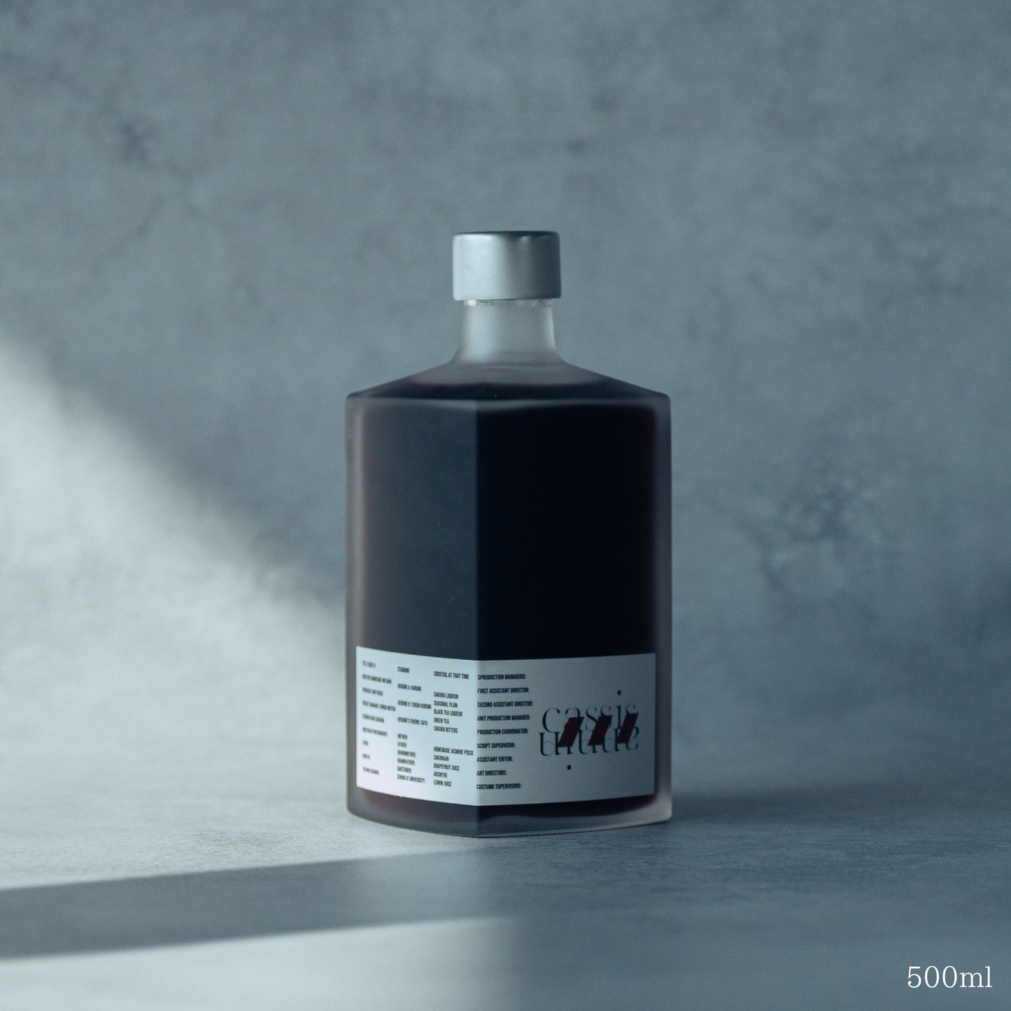 scene A1 & ENDROLL A1セット