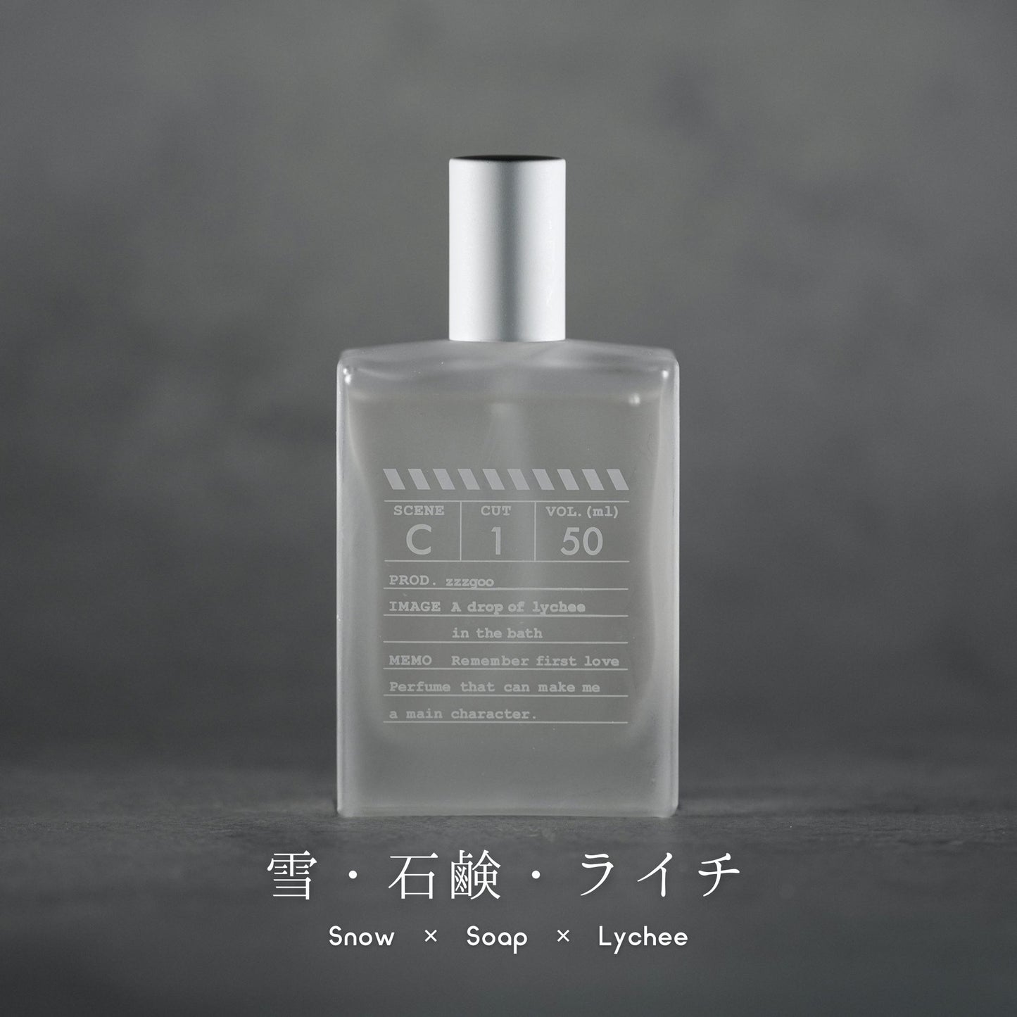 【香水】scene C1 EDT【会員証付】