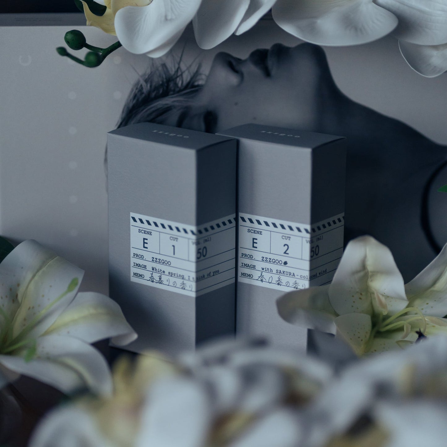 scene E1 EDP【会員証付】