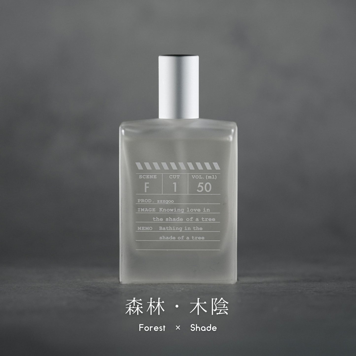 【香水】scene F1 EDP【会員証付】