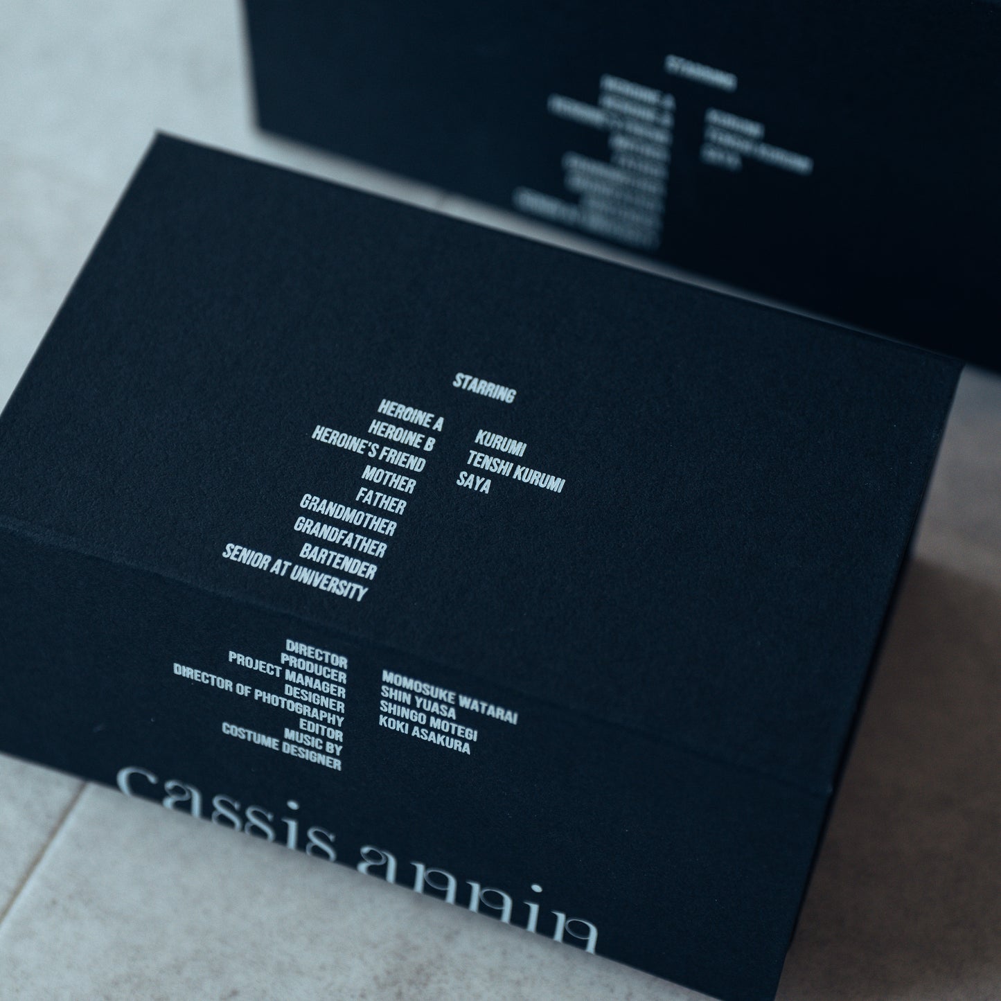 ENDROLL A1 cassis & Almond kernel Liqueur