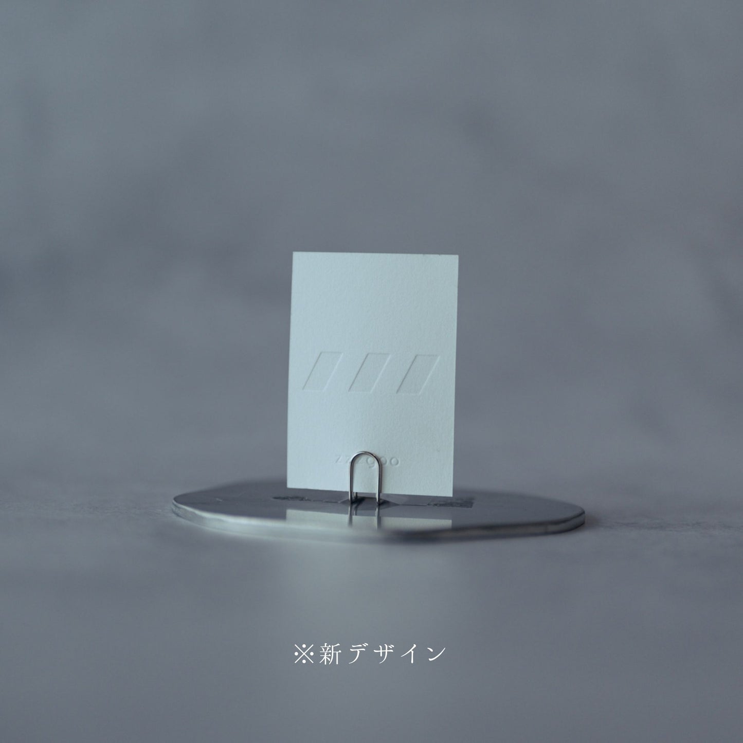 お守りムエット -amuette-