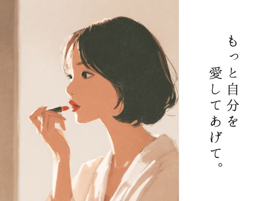 目で読むだけだった物語を、体の芯で受け取ってみませんか？