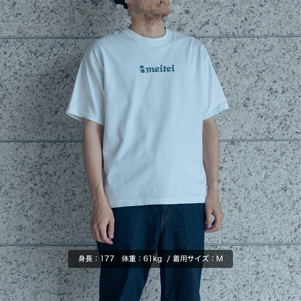 【数量限定】meitei BIG T-shirt 2024