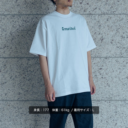 【数量限定】meitei BIG T-shirt 2024