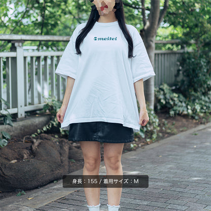 【数量限定】meitei BIG T-shirt 2024