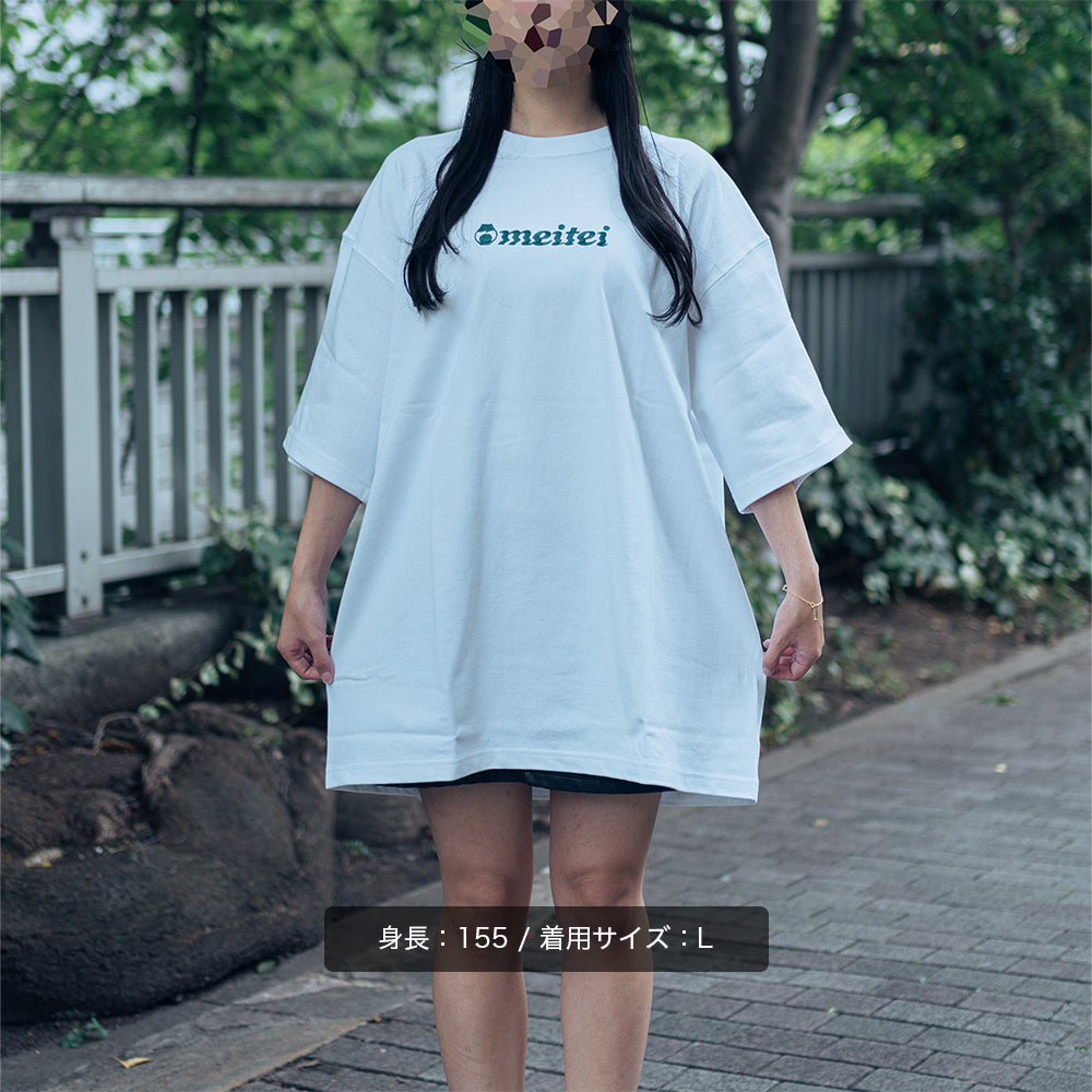 【数量限定】meitei BIG T-shirt 2024