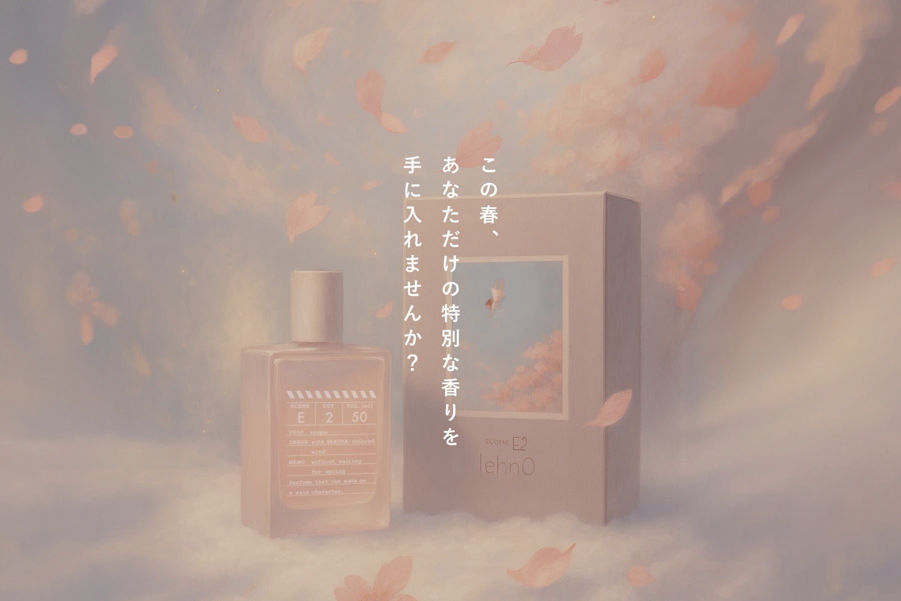 scene_E2_pake.jpg?v=1744359357