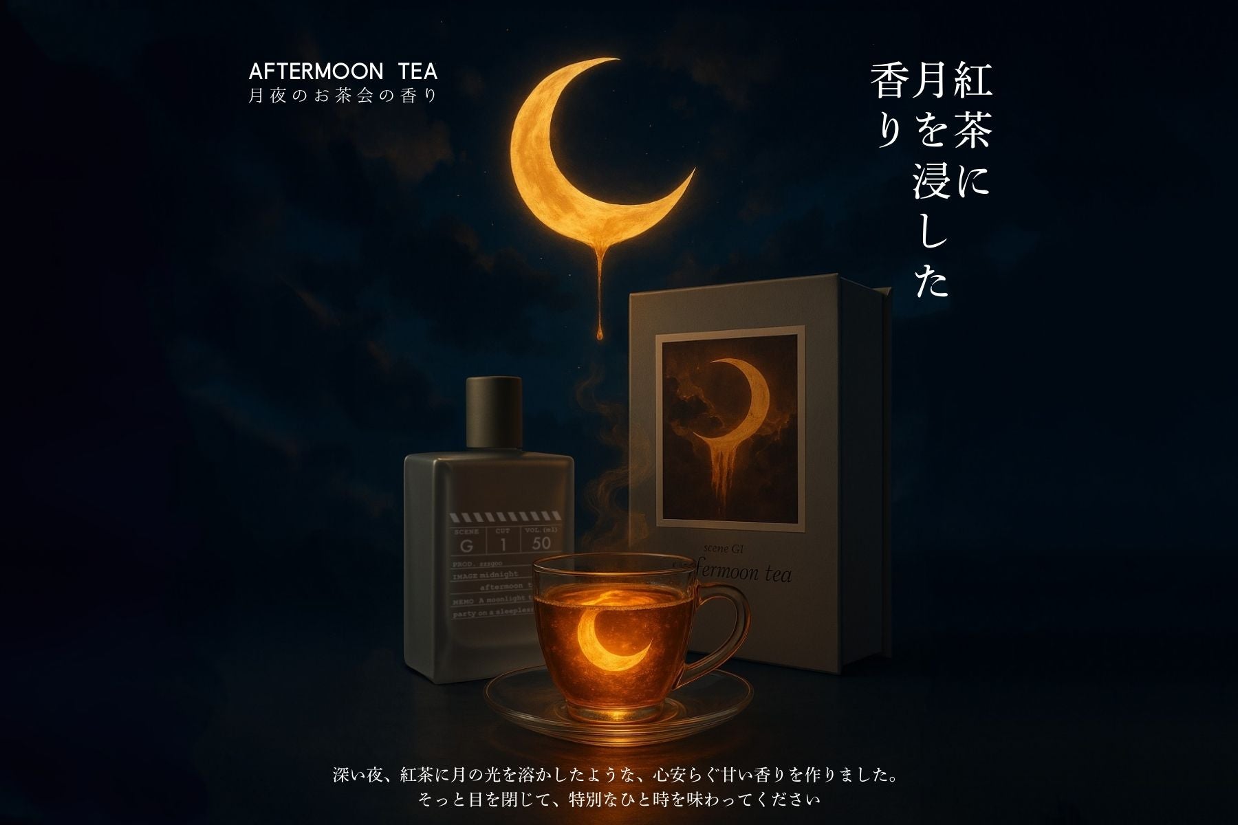 グーグーシーンG１ 61sz5LhOsSL.jpg_BO30,255,255,