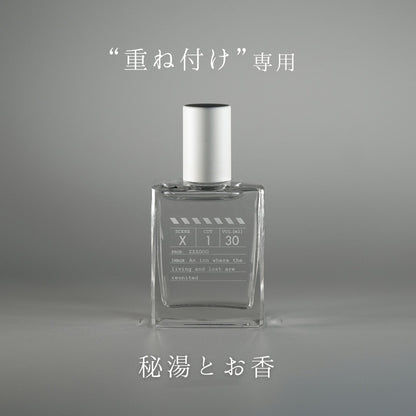 【香水】scene X1 EDP【会員限定】