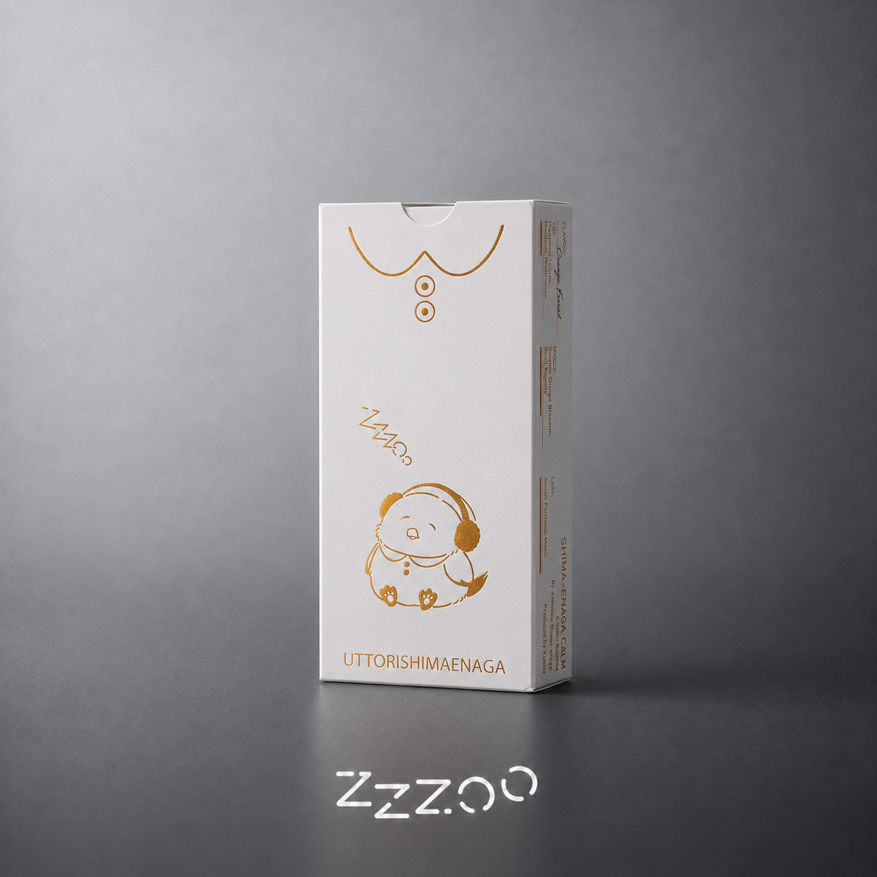 zzzoo UTTORISHIMAENAGA